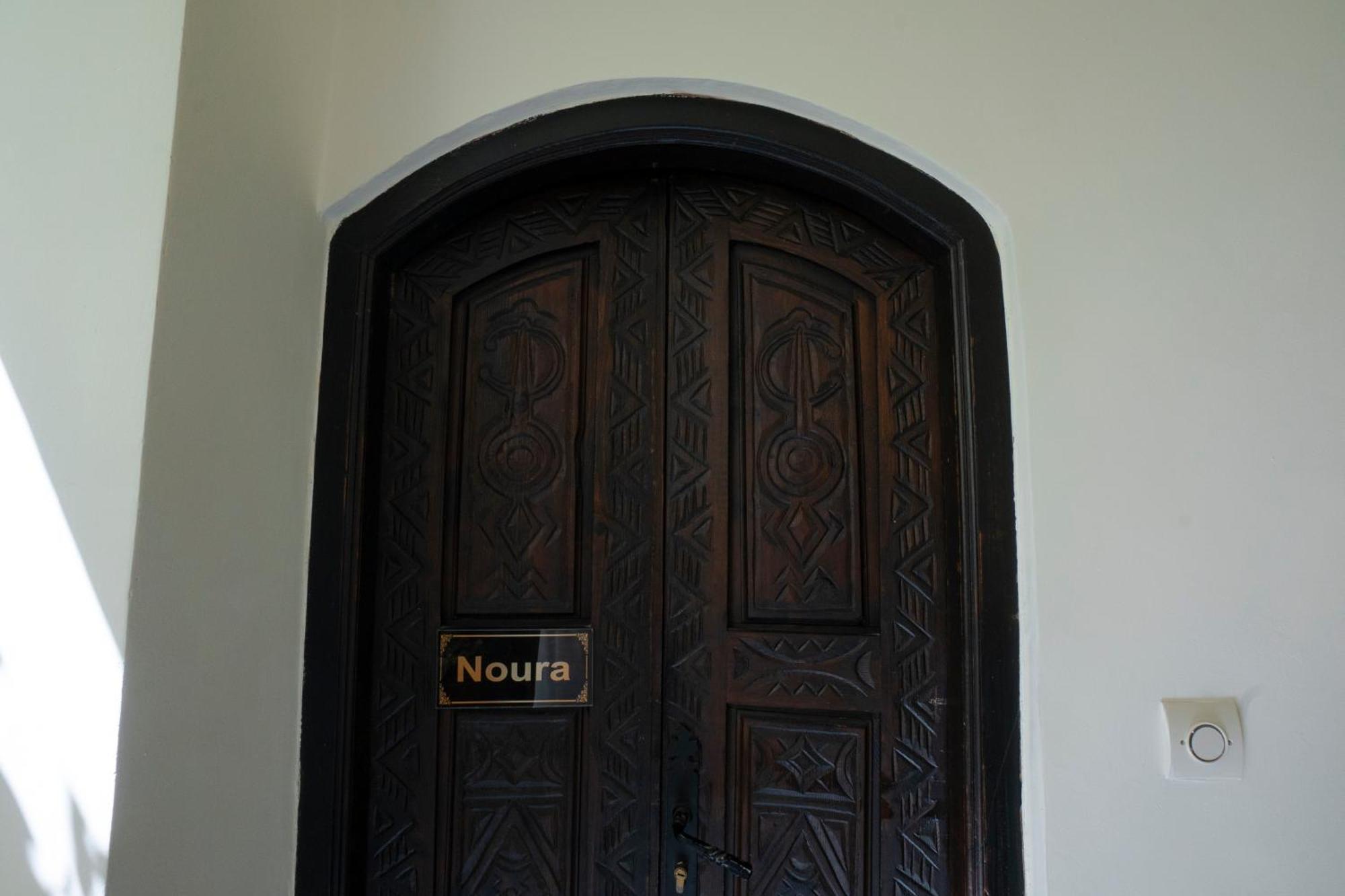 Riad Dar Nor 에사우이라 외부 사진